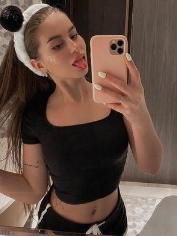 Мишель